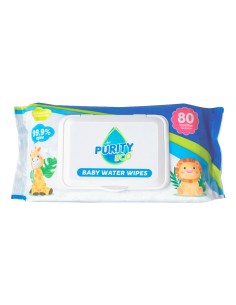 Baby water wipes 2